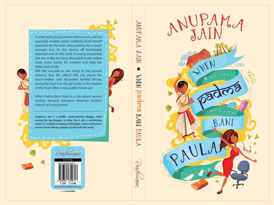 When Padma Bani Paula.jpg